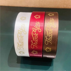 Professional Custom <b>Label</b> Printing Product <b>Labels</b> Packaging Stickers for Bottles Boxes <b>Jars</b> and Retail Products - Product Image 4