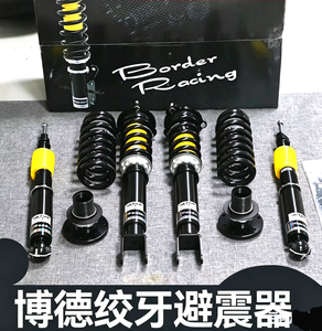 Suspension coilover haute performance Border pour Alphard Vellfire AH30 AH40 avec confort et contrôle. - Product Image 2