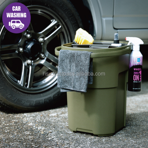 Nhựa và Nhật Bản rửa xe thân hàng hóa cho ngoài trời, thiết kế mô-đun - Product Image 1