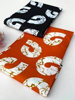Tissu en coton imprimé africain de qualité supérieure, personnalisation de vêtements, production textile OEM