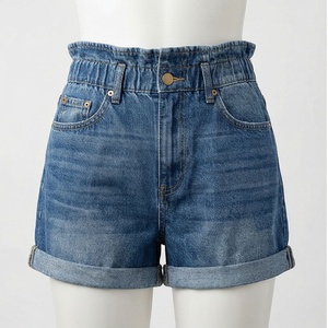 Shorts en jean taille haute plissés et déchirés pour femme – Respirants, confortables, décontractés, élégants pour l'été - Product Image 1