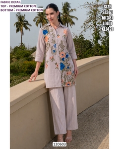 ชุดผ้าฝ้ายหรูหราสำหรับทุกวัน - Product Image 4