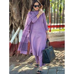 OFFRE SPÉCIALE ÉTÉ NOUVELLE COLLECTION SALWAR KAMEEZ EN TROIS PIÈCES AVEC DUPATTA EN CHANDERI, TISSU RAYON SLUB IMPRIMÉ, SÉCHAGE RAPIDE, STYLE FORMEL - Product Image 1