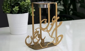 Brûleur d'encens géométrique en métal avec design découpé au laser, diffuseur d'aromathérapie pour usage intérieur, décoration toutes saisons - Product Image 2