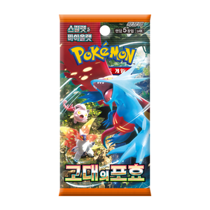 Pokémon: Caja de Expansión de Cartas Coleccionables de la Serie Scarlet & Violet - Canto Antiguo - Paquete de 30 Cajas con 150 Cartas de Papel Recubierto - Product Image 6