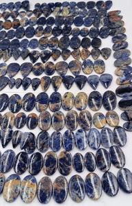 ARTS JEWELS Par de Cabujones de Sodalita Natural al por Mayor |   Gema Suelta Azul, Corte Oval/Pera, Tamaño Libre, Efecto de Color, Sin Orificio - Product Image 2