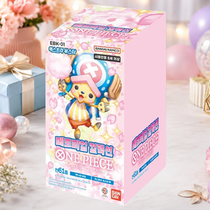 [EBK-01] Collezione Commemorativa Coreana: Booster Box da Collezione per Forniture Negozi al Dettaglio - Product Image 4