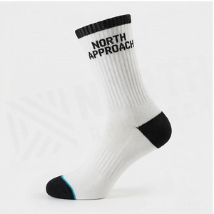 Crew <b>Socks</b> Geometric Pattern Blue Breathable <b>Running</b> <b>Socks</b> for Adults Spring Season - Product Image 3
