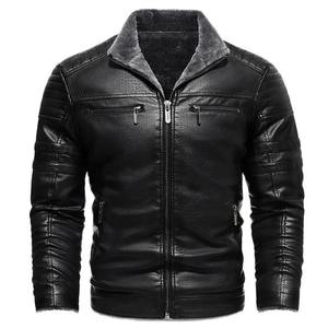 <b>Men's</b> Brown PU <b>Leather</b> Moto Biker <b>Jacket</b> Stand Collar Faux Fur Lining Zipper Closure Slim Fit Winter Wear - Product Image 5