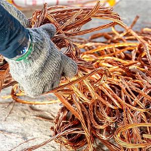 Wholesale 99.99% Supply Industrial <b>Metal</b> Red Bright Copper Wire <b>Scrap</b> Copper <b>Metal</b> <b>Scrap</b> Copper Millberry/ Wire <b>Scrap</b> 99.9% - Product Image 6