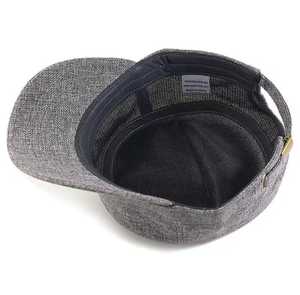 Gorra Plana Unisex de Poliéster Estilo Hip Hop, Casual, para Primavera y Otoño, Ajustable, 56-58CM, Transpirable - Product Image 4