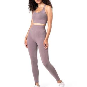 Ensemble de yoga respirant et à séchage rapide sur mesure de qualité supérieure, prix de gros RTS, legging taille haute, ensemble de sport pour femmes AS-YS-05 - Product Image 1