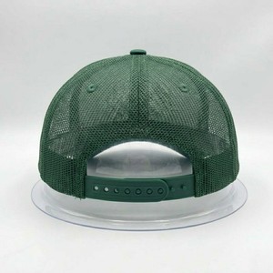 Gorra Trucker Premium Verde con Malla, Logotipo Bordado, Ajustable con Cierre a Presión, 6 Paneles, Unisex, Casual, para Exteriores, Gorra de Béisbol - Product Image 3