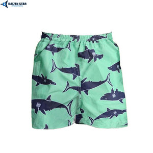 Shorts de bain pour hommes à séchage rapide, motif palmier, taille élastique, décontractés, 100% polyester tissé - Product Image 3