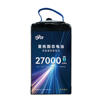 Batterie Li-ion rechargeable XINGTO Heavy Burst 12S 27000mAh 275Wh/kg en silicium-carbone semi-solide, 800 cycles, décharge 10C