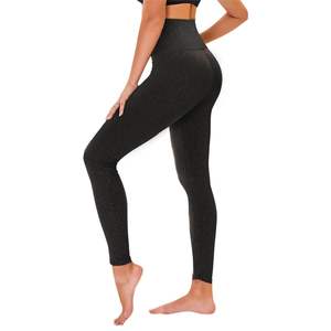 Pantalones de yoga deportivos para mujer, cintura elástica, no transparentes, suaves, cómodos, ligeros, leggings de entrenamiento, mallas de fitness, sin costuras. - Product Image 1