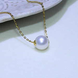 Pendentif à boucle universelle classique en argent S925 avec perle de 10-11 mm (grande) et perle de 4-5 mm (petite) Collier avec perle de 10-11 mm (grande) et perle de 4-5 mm (petite) - Product Image 2