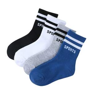 Chaussettes de sport montantes brodées personnalisées en gros pour l'été, avec logo de football, côtelées, à compression, séchage rapide, OEM - Product Image 1