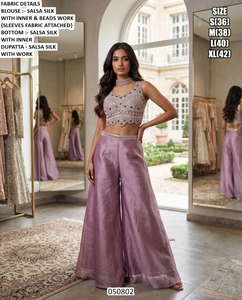 Conjunto de Top Corto Bordado con Cuentas y Pantalones Palazzo de Seda Salsa, Estilo Tradicional Holgado para Mujer, Ideal para Fiestas - Product Image 2