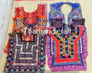 Lot De 6 Pièces Banjara Cou Empiècement Patch Broderie Traditionnelle Applique Patch Couture Artisanat - Product Image 3