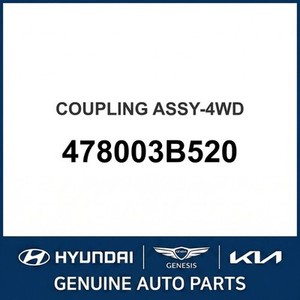 อะไหล่รถยนต์และรถบรรทุกซานตาเฟ่ใหม่ รุ่นอื่นๆ และอุปกรณ์เสริม 478003B520 - Product Image 1