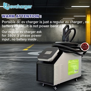 เครื่องชาร์จไฟฟ้ากระแสตรงแบบพกพา 380V 3 เฟส CCS2 สำหรับรถยนต์ไฟฟ้า - Product Image 1