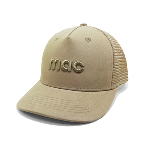 Casquette Trucker 5 Panneaux Broderie Logo Minimaliste Personnalisée Étiquette Privée Chapeau en Maille pour Promotion Commerciale Unisexe Décontracté - Product Image 1