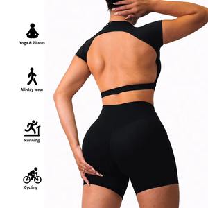 Conjunto de Yoga Personalizado al por Mayor para Mujer, de Alta Calidad, Transpirable, de 2 Piezas, con Tirantes Dobles, Sujetador Deportivo y Pantalones Cortos, Logotipo Personalizado Disponible - Product Image 5