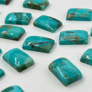 Turquesa azul Mohave en forma de cabujón rectangular, piedra preciosa suelta para la fabricación de joyas - Product Image 3