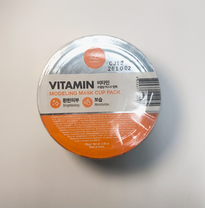 [Paquete de mascarillas modeladoras LINDSAY] # Vitamina] Belleza Coreana Cuidado de la Piel Coreano Cosméticos Coreanos Mascarilla Facial Sin Crueldad Animal Efecto Iluminador y Resplandeciente - Product Image 1