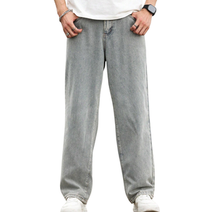 Mens Breathable Button Front Stone Wash <b>Light</b> Blue Baggy Straight Leg Denim Jeans Loose Fit Wide Leg Casual Streetwear Full - Product Image 1