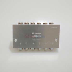 Système de contrôle de la valve de dosage air-huile LUBE MIX-S 3-3-3-3-3-3 fabriqué au Japon - Product Image 1