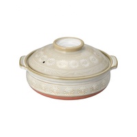 Faïence traditionnelle fabriquée au Japon Disponible en cinq tailles Hana Mishima Donabe Pot en céramique