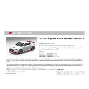 Audi TT Roadster 45 TFSI Quattro, Modelo Enero 2016, con 70,000 km, Volante a la Izquierda - Product Image 3