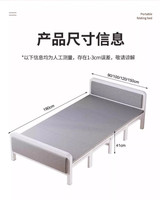 Lit pliant domestique 1,2 m, cadre en acier, design simple, portable, gain de place, lit assemblé pour adultes, idéal pour appartements locatifs