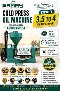 เครื่องสกัดน้ำมันแบบเย็น SAMAY EXPELLER Multi Seed 10 แรงม้า แบบสกรู อัตโนมัติ สำหรับเมล็ดทานตะวัน เครื่องสกัดน้ำมันแบบเย็นสำหรับอุตสาหกรรม - Product Image 2