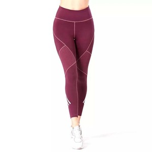Leggings de Yoga de Cintura Alta y Longitud Completa con Costuras en Contraste, Color Sólido, Spandex y Nailon, Diseño Sin Costuras con Elasticidad en Cuatro Direcciones para Fitness - Product Image 1