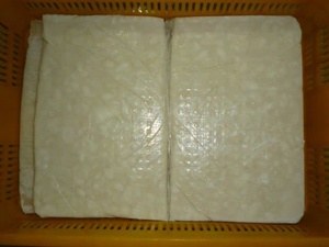 PULPA DE GUARANÁ CONGELADA ORIGEN VIETNAM - SIN AZÚCAR AÑADIDO - CERTIFICADO HALAL - Product Image 2