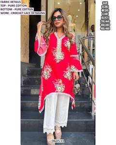 Kurti Royal Amora - Product Image 3