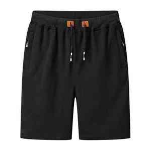 Pantalones Cortos Deportivos para Gimnasio, Material de Spandex/Poliéster, Ligeros, Ropa Deportiva y para Gimnasio, Impresión de Logotipo Personalizado - Product Image 5