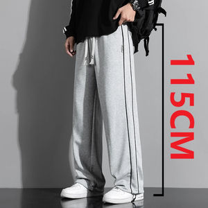 กางเกงลำลองเอวยางยืดทรงตรงขายาวพิเศษ 115 ซม. ไซส์ใหญ่ สำหรับผู้ชายสูง 190 ซม. คอลเลคชั่นใหม่ ฤดูใบไม้ร่วง/ฤดูร้อน - Product Image 6