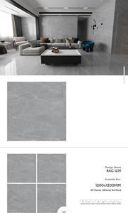 Carreaux en porcelaine brillants 1200x1200 - Antidérapants, résistants aux acides, carreaux d'intérieur modernes avec installation adhésive - Product Image 5