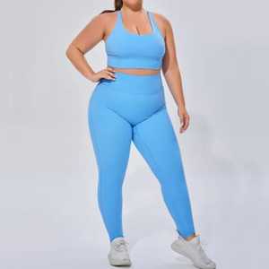 Conjunto de Yoga para Mujer Talla Grande, Hecho en Pakistán, Precio Económico, Conjunto de Yoga Cómodo para Mujer, Venta en Línea - Product Image 6