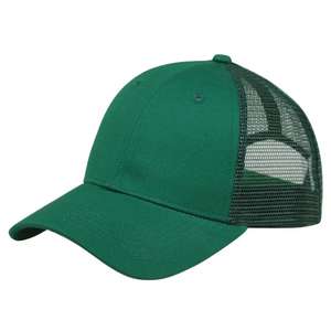 Dark Green Mesh <b>Snapback</b> <b>Cap</b> 6-Panel Adjustable Fit Unisex Casual Style Solid Color Hat Spring Summer Wear - Product Image 1