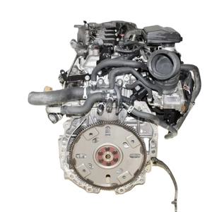 JDM 2014-2018 ALTIMA ROGUE QR25DE MOTEUR 2.5L 4 CYLINDRES MOTEUR JDM 24K Miles - Product Image 1