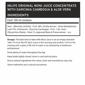 Concentrado de Jugo de Noni 1 Litro con Garcinia Cambogia y Aloe Vera, Bebida Líquida Herbal de Frutas, Mezcla Natural - Product Image 3