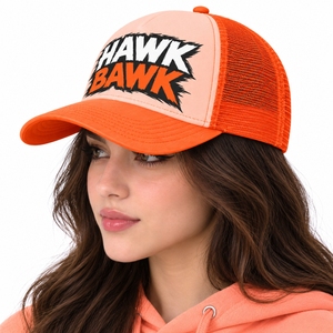 Casquette Trucker Unisexe Blanche avec Panneau Avant en Maille Respirante, Ajustable, Panneau Avant Structuré, Ajustement Personnalisable, Option Logo Personnalisé - Product Image 3