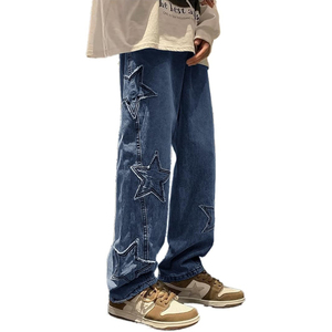 Jean ample droit en denim bleu ciel délavé, avec patchs étoiles, respirant et léger, taille mi-haute, style décontracté vintage pour le printemps - Product Image 1