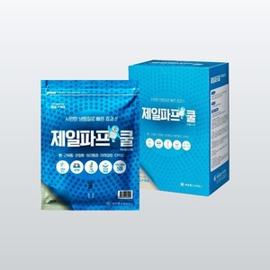 Parche analgésico Jeil Pap Cool para alivio del dolor muscular y articular, 5 unidades, suministros médicos - Product Image 4