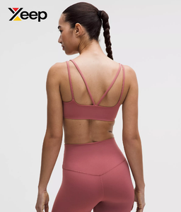 XEEP สปอร์ตบราโยคะคุณภาพสูงสำหรับผู้หญิง รุ่น XC-SB-82 ดีไซน์เรียบง่าย ระบายอากาศได้ดี สายปรับได้ แผ่นรองถอดออกได้ รองรับได้ดี แห้งเร็ว - Product Image 2